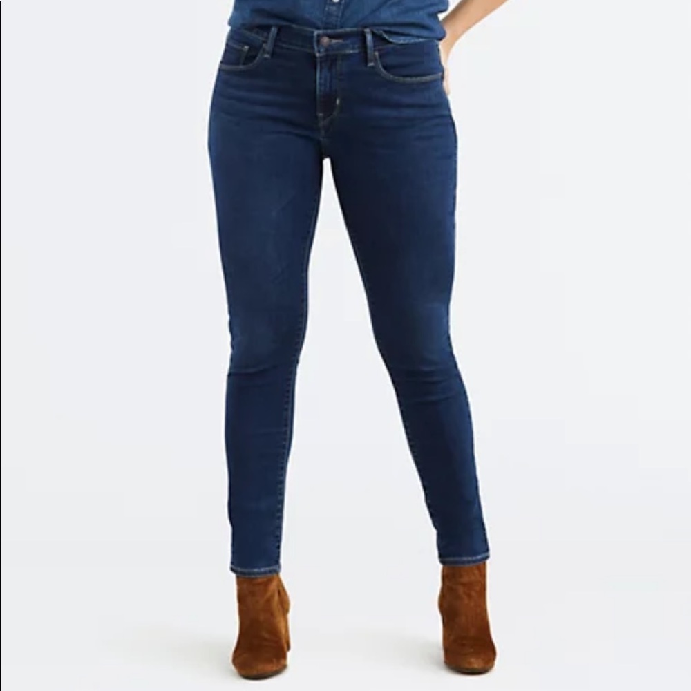 Levi Curvy Skinny Jeans